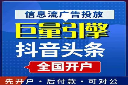 百度推广案例：品牌知名度提升之道